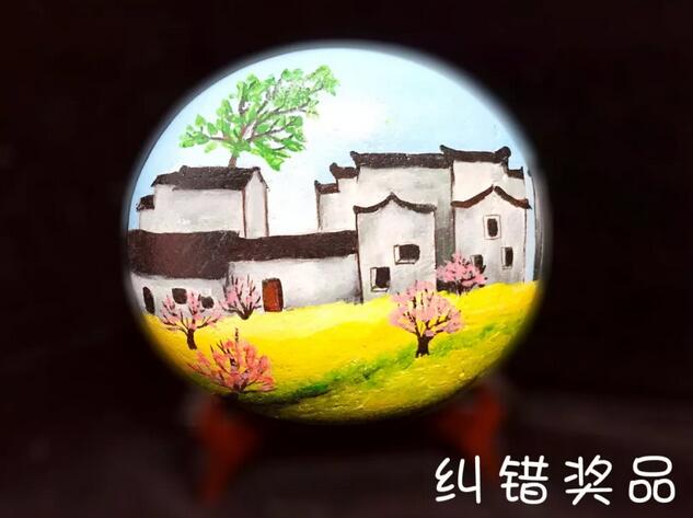 你逮错字，我兑奖~愚人节小编不骗人~~