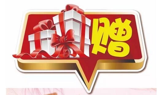 福利到！！五一劳动节，致敬劳动者，康复医学科优惠活动大浪来袭~