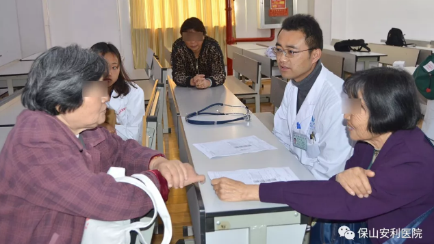 【保山安利医院开课通知】每月14日糖尿病公益健康大讲堂正常开课啦~~