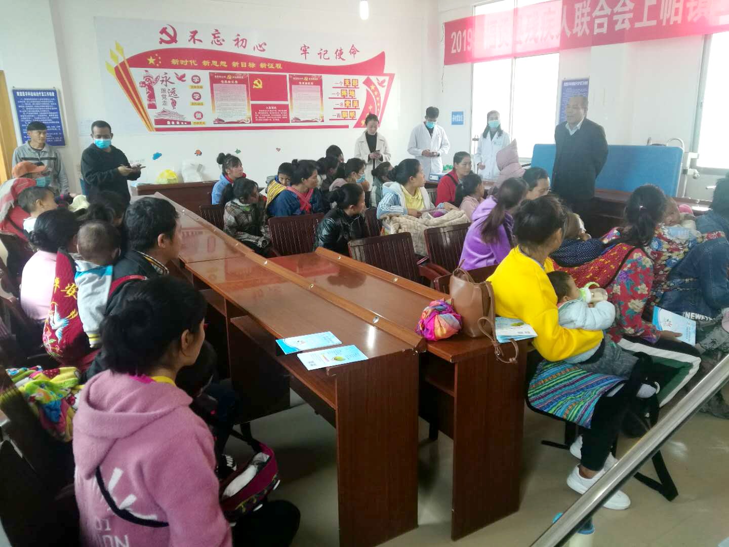 医院赴怒江州泸水市、福贡县筛查，翻译相伴积极宣传救助政策！