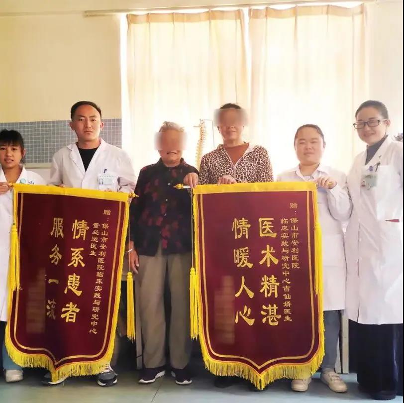 术后康复让她重拾舞步