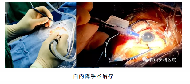 相约星期六，省级眼科、心内科专家到院坐诊、开展手术治疗