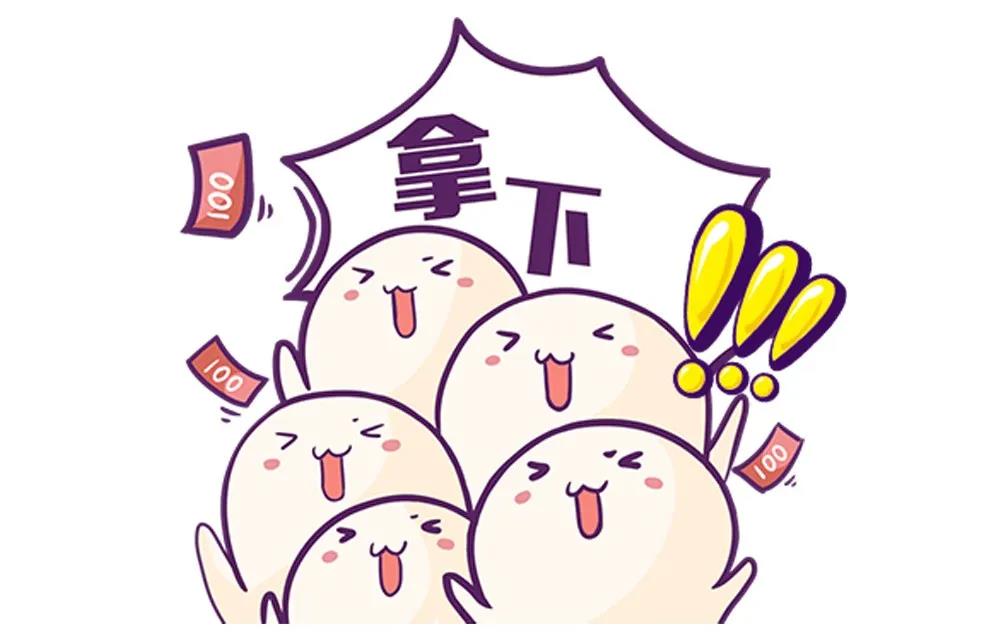 2020年三伏贴开约啦，优惠巨献等您来！