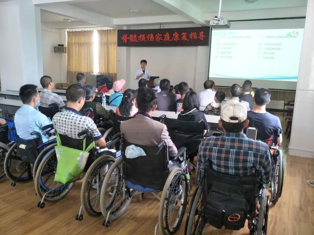 2020年隆阳区智障、肢体残疾儿童及成人康复项目患者社会融入活动