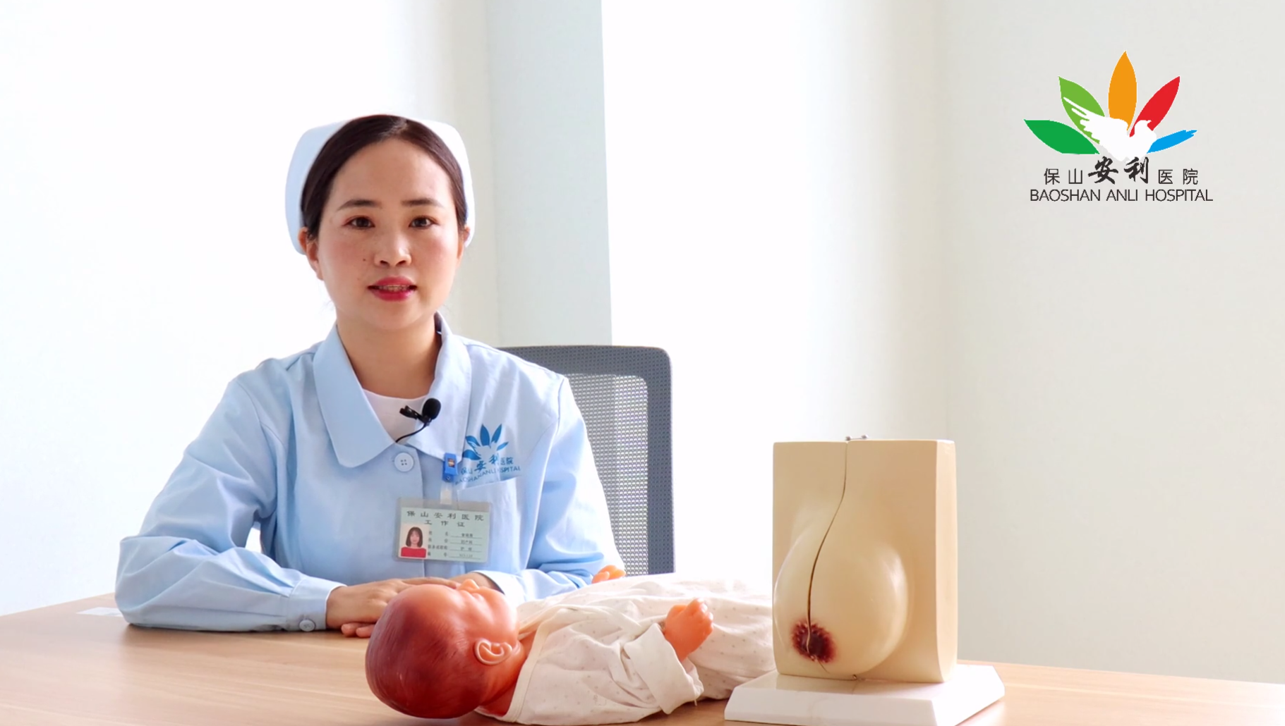 世界母乳喂养周——支持母乳喂养，守护健康地球（妇产科知识讲座第九期）