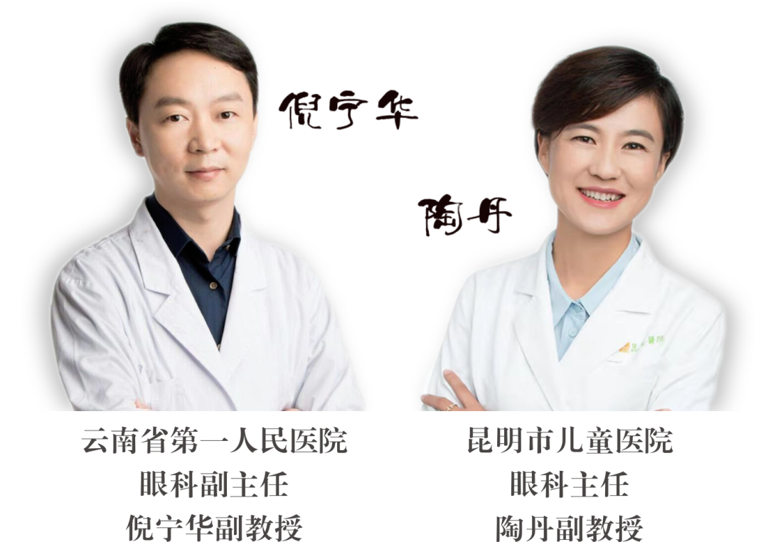 2月27日星期六省内知名眼科专家正常到院坐诊，行眼科手术！
