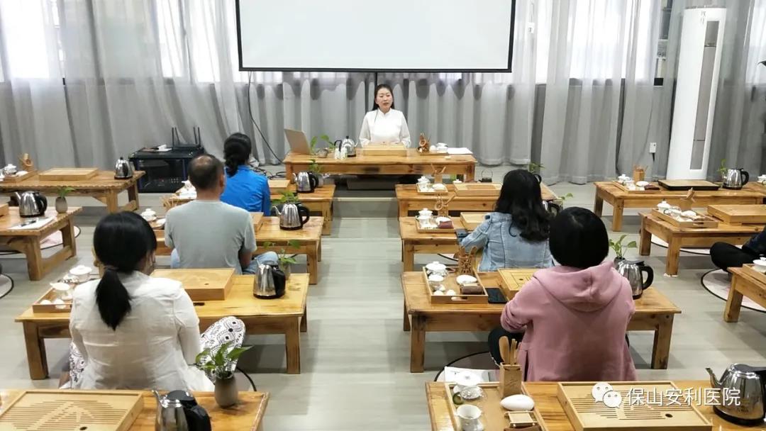 保山安利医院开展职工职业技能提升培训