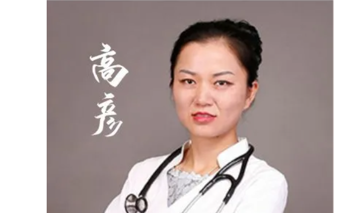 【保山安利医院】好消息！省内知名心内科专家每周五定期到我院门诊坐诊，开展冠状动脉造影、支架植入术、心脏起搏器植入术！