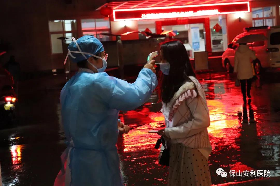 8月19日中国医师节——《致敬医师》