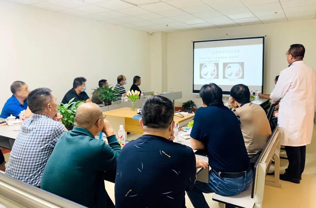 【保山安利医院】肿瘤多学科会诊模式主题学术沙龙会