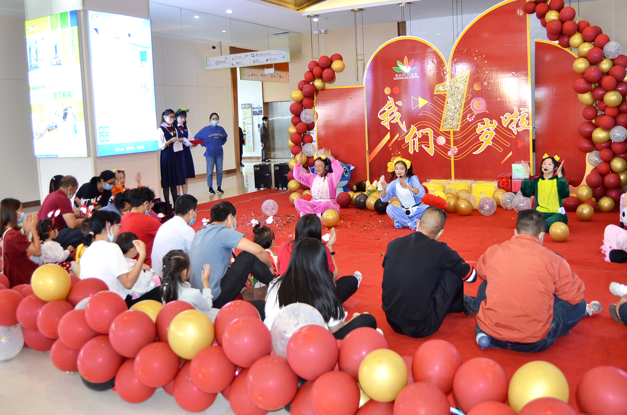 “我们一岁啦”儿童与青少年早期发展中心亲子活动圆满结束！