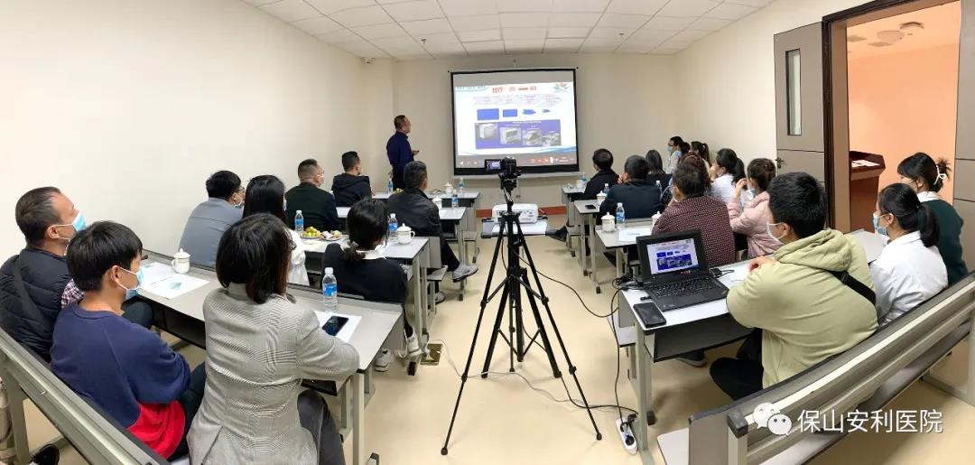 第二期肿瘤多学科会诊模式讨论主题学术沙龙会