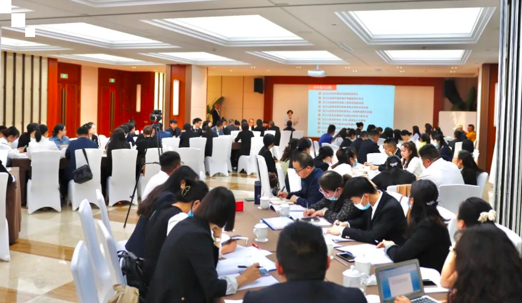 【保山安利医院】2023年春季中层干部会议圆满结束！