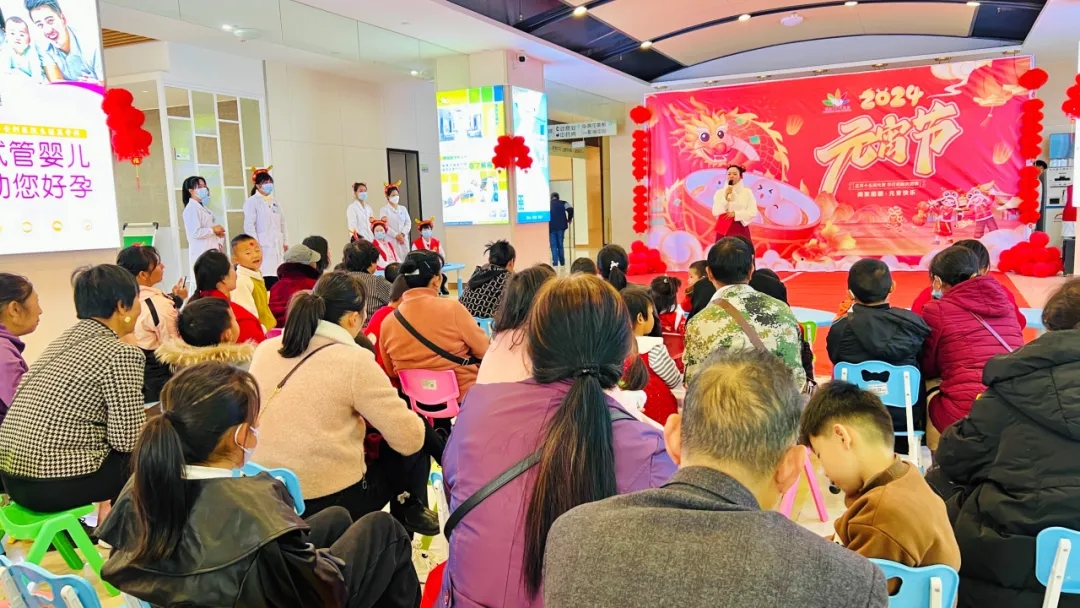 舞蹈美、灯谜趣、元宵甜——康复儿童乐过元宵节！