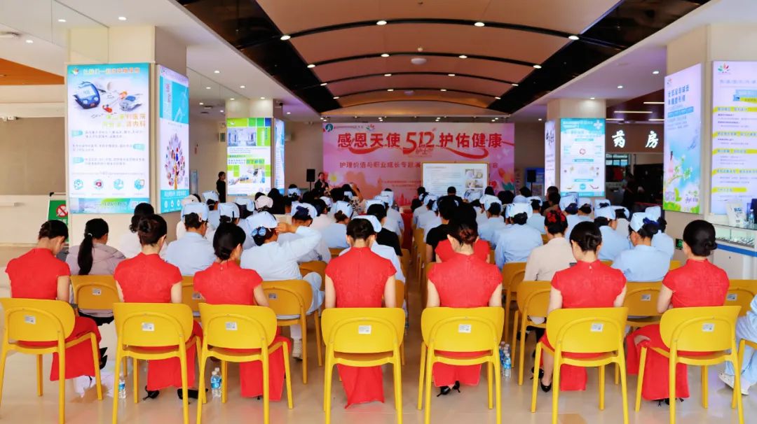 感恩天使·护佑健康 云南省民营医院协会首届5.12国际护士节活动圆满举行