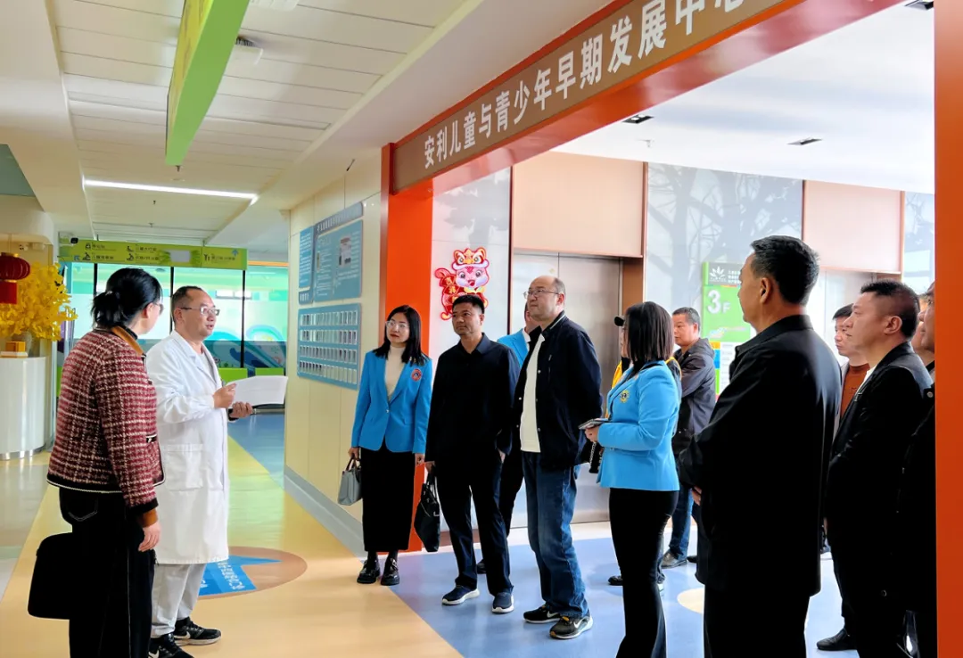 保山安利医院携手中国狮子联会永昌服务队共筑助残爱心桥梁