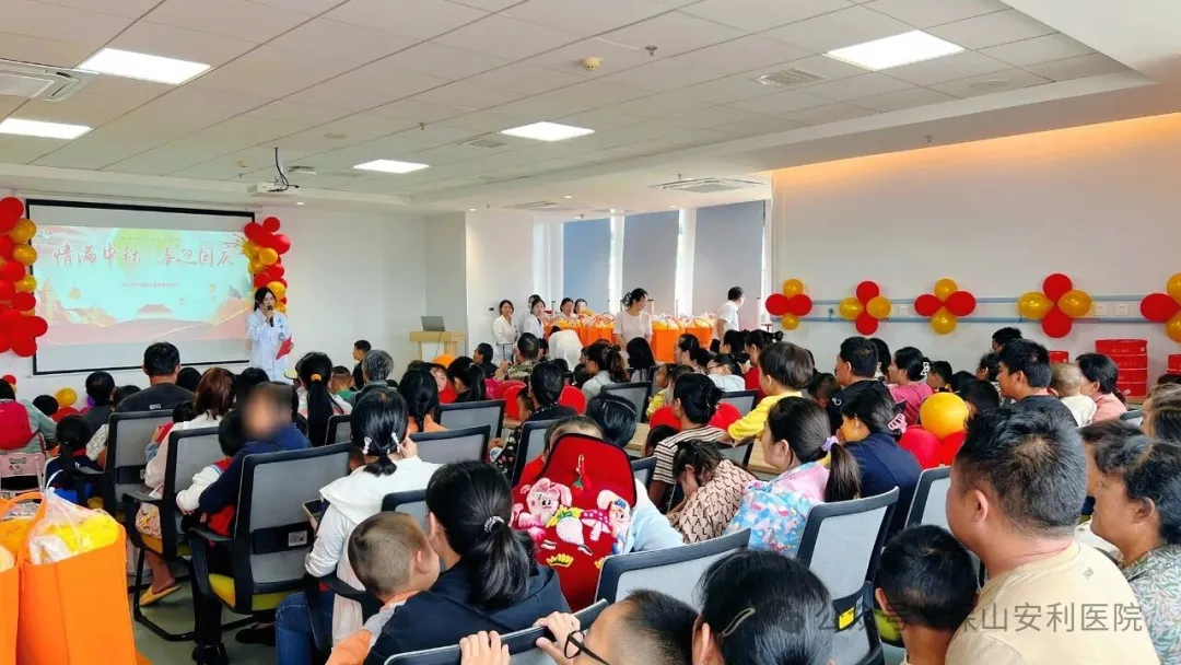 2025年情满中秋·喜迎国庆暨爱心捐赠活动温暖落幕