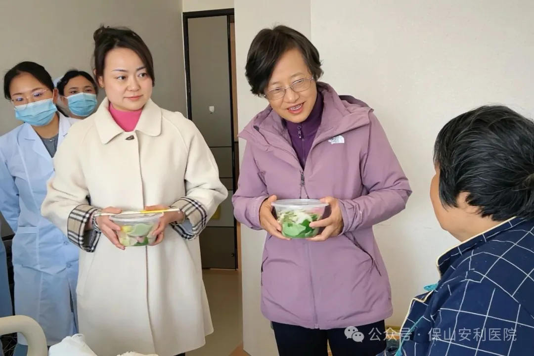 【保山安利医院】除夕病房年味浓，饺香漫溢医患情