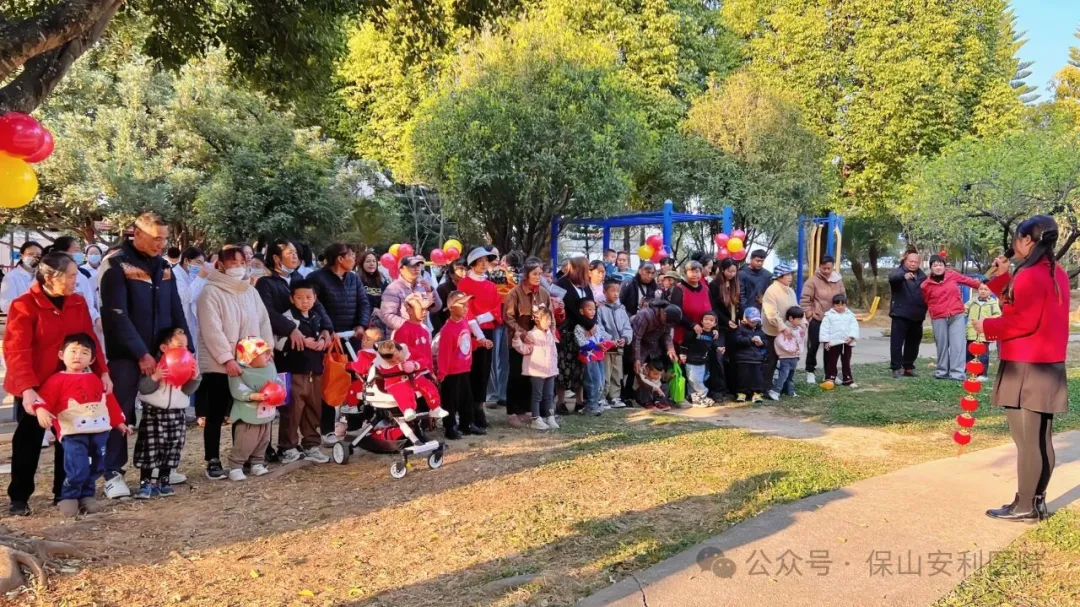 保山安利医院儿童康复医学科《欢乐元宵 • 团圆美满》主题活动圆满落幕