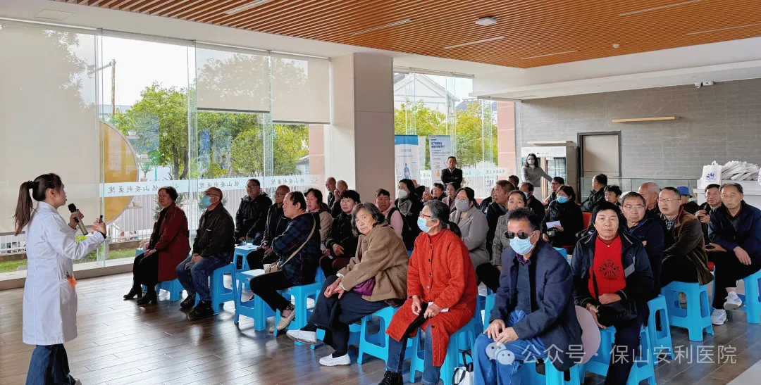【保山安利医院】世界睡眠日公益活动圆满落幕！共筑健康睡眠，我们携手同行！