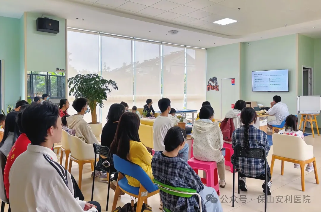 保山安利医院丨第12期青少年脊柱健康公益培训班圆满收官